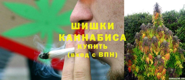 мефедрон Алзамай