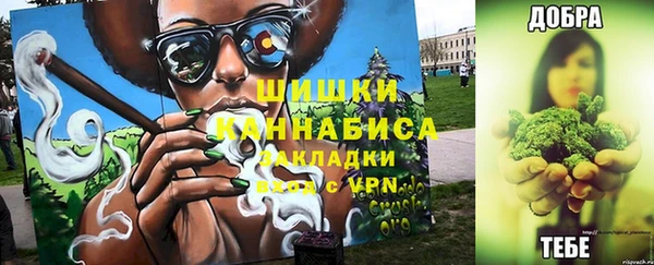 мефедрон Алзамай