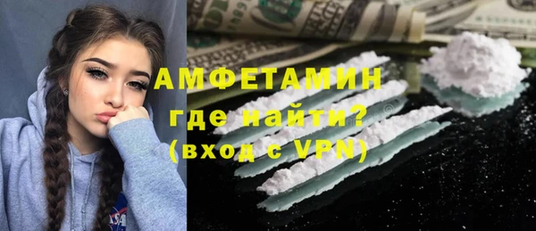 кокаин колумбия Аркадак
