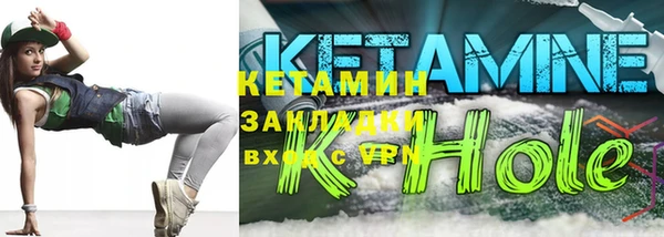 кокаин колумбия Аркадак