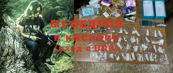 дживик Ветлуга