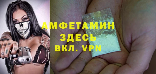 кокаин колумбия Аркадак