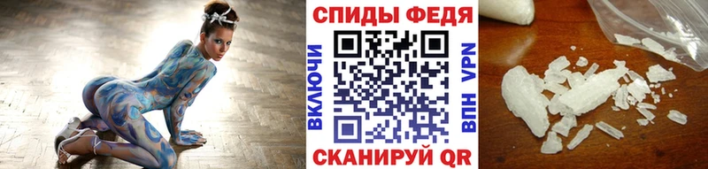 Первитин витя Богородск